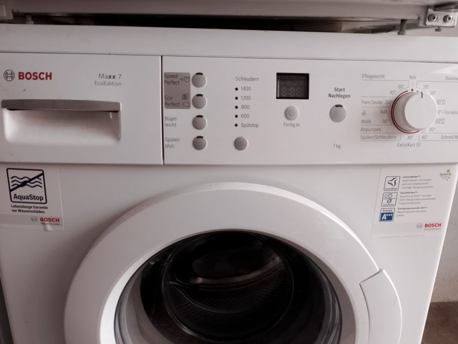 Пералня BOSCH MAXX 7