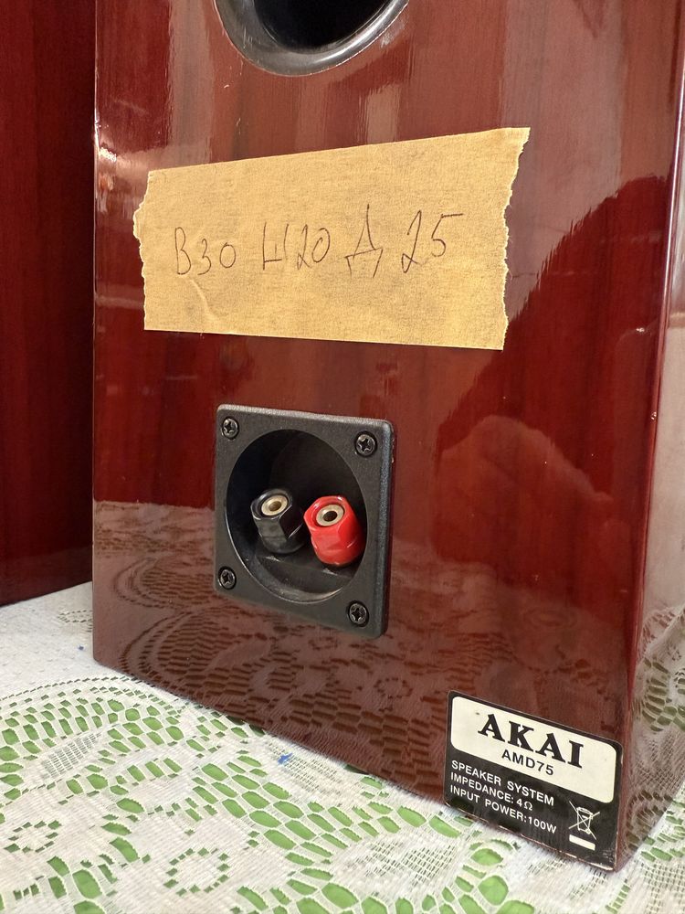 Тонколони Akai AMD75