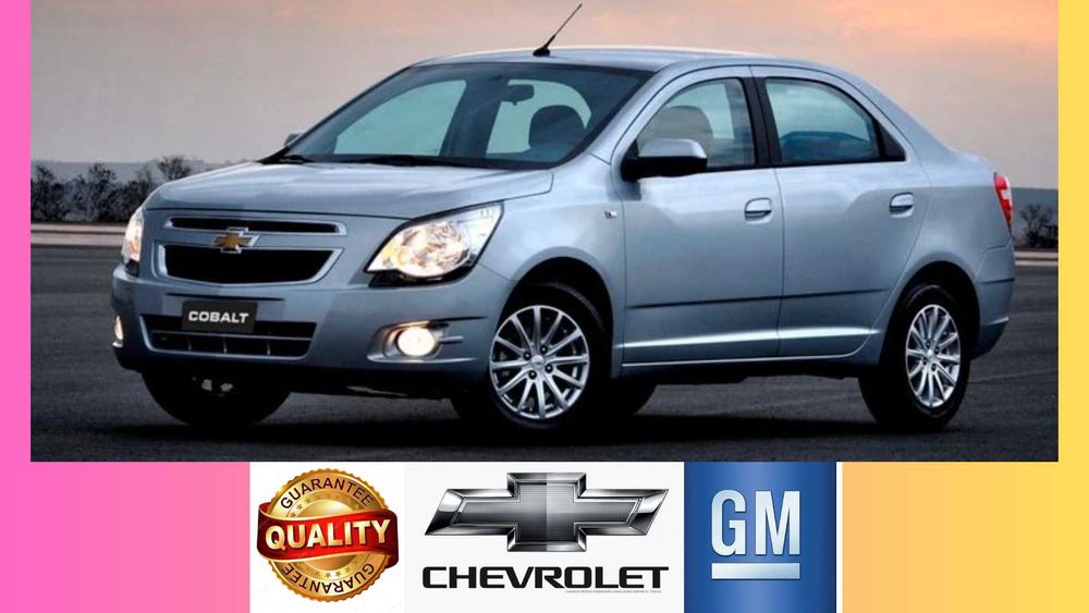 Новые Автозапчасти Шевролет/Chevrolet Cobalt/Кобальт Ориги Петропавлск