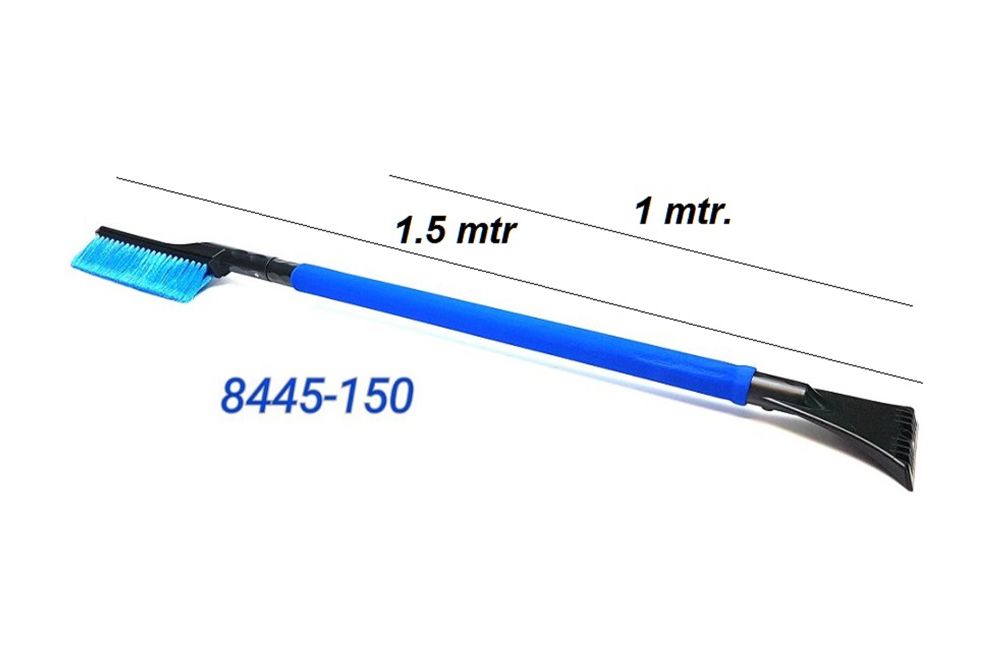 Стъргалка за лед (ТИР/БУС) 1,5 метра