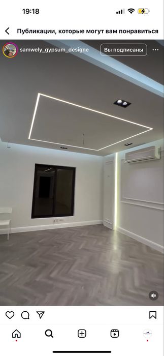 Usta xizmatlari istalgan turdagi usta xizmatlari