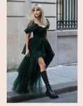 Официална рокля за бал от тюл Lace&Beads