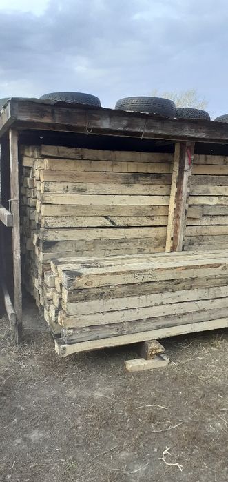 Строительные материалы . Брус/Шпалы