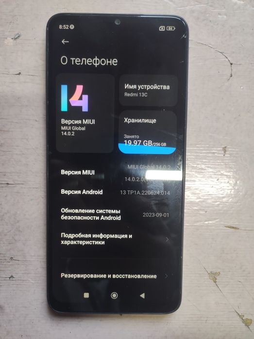 2телефона каждый 30к. окончательно.