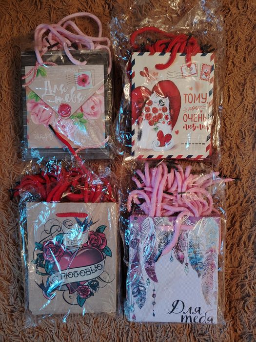 Подарочные пакетики в ассорти