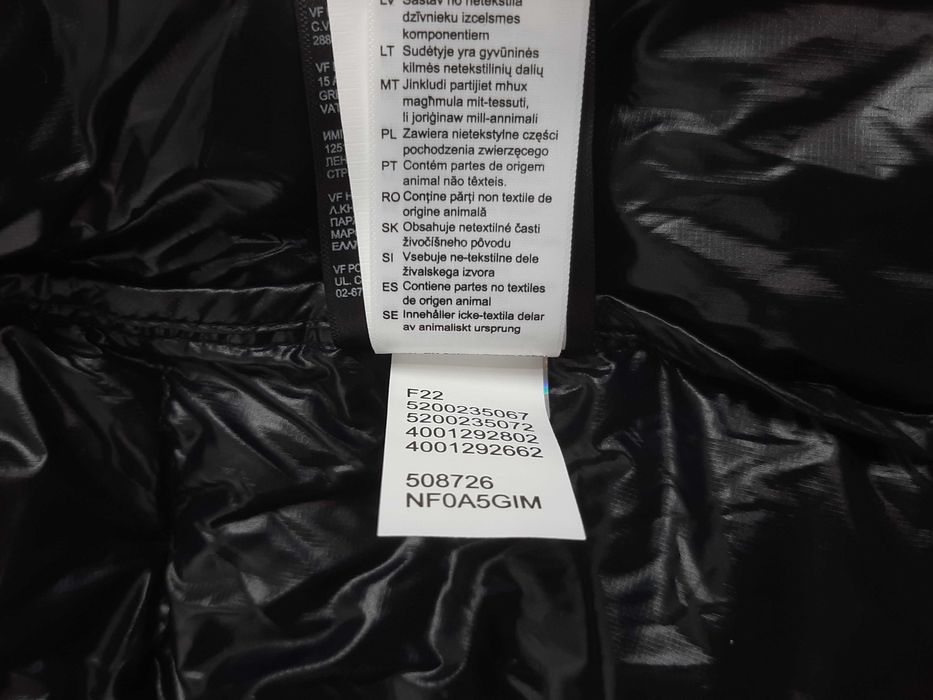 The North Face Nuptse Parka - Оригинално дамско яке размер S