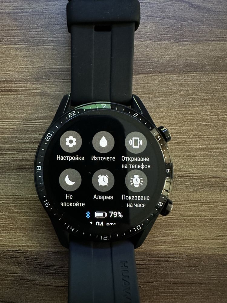 Huawei Watch GT 2