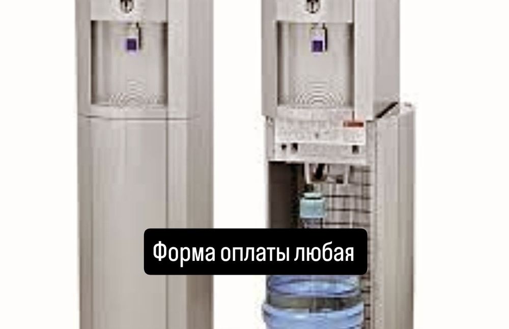 Ремонт куллеров для воды. Выезд по Ташкенту и окраинах.