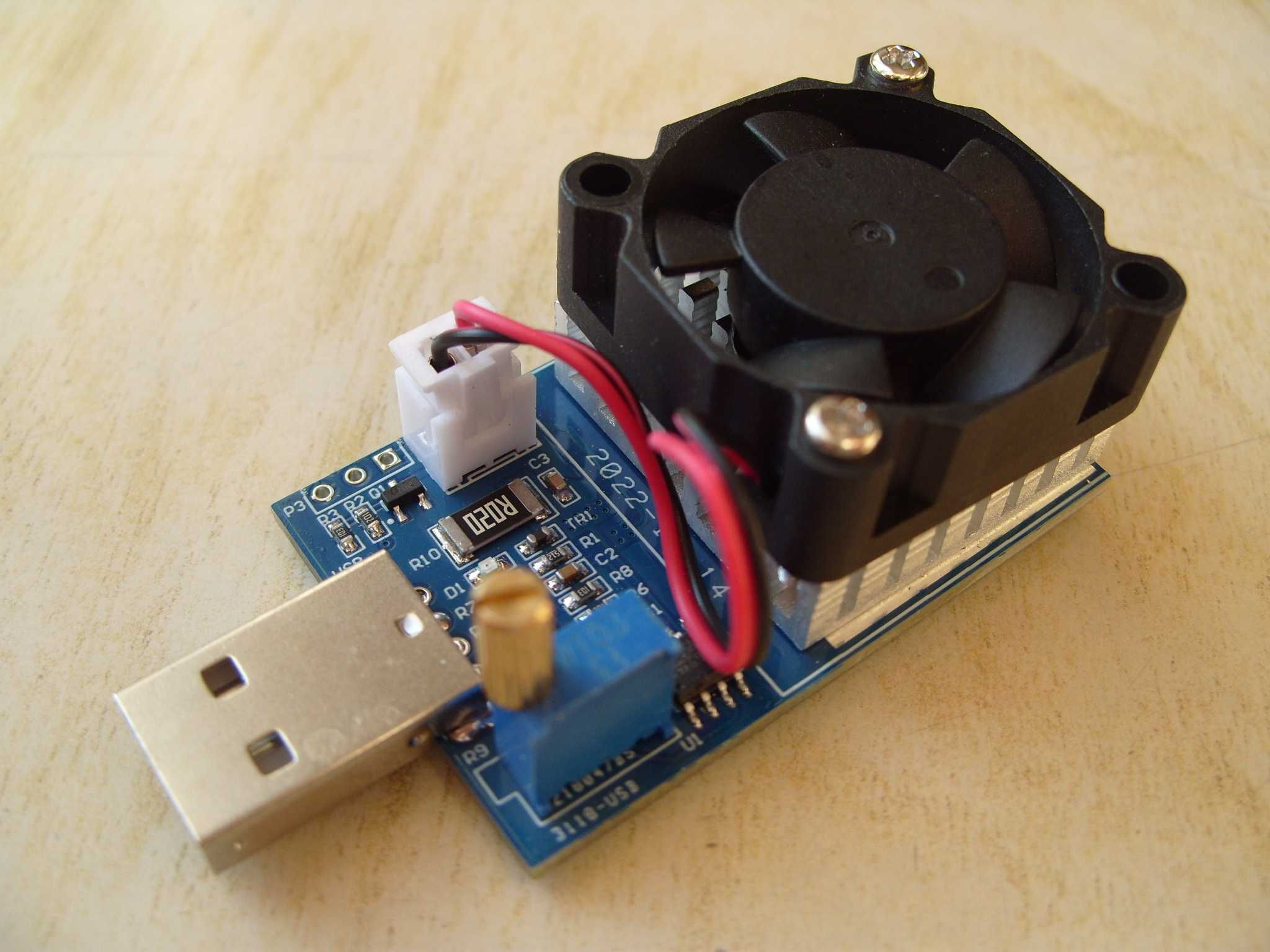 Регулируемо електронно USB съпротивление  LD15