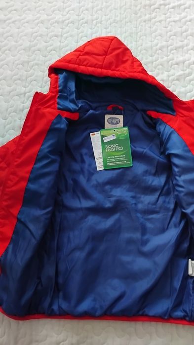 Детско яке чевено