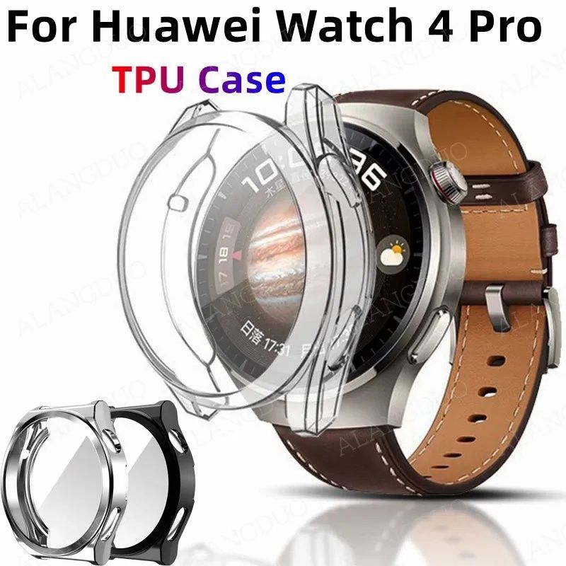 Huawei Watch 4 46 / 4 Pro 48 mm. / Мек TPU силиконов кейс с протектор