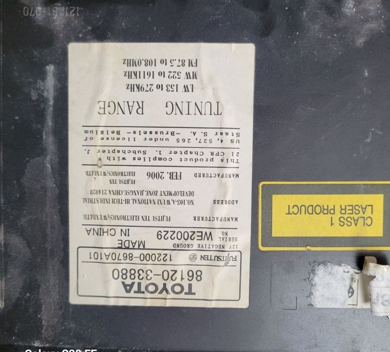 Магнитола для тайота