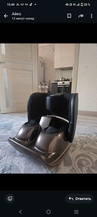 Продам массажёр для ног в идеальном состоянии