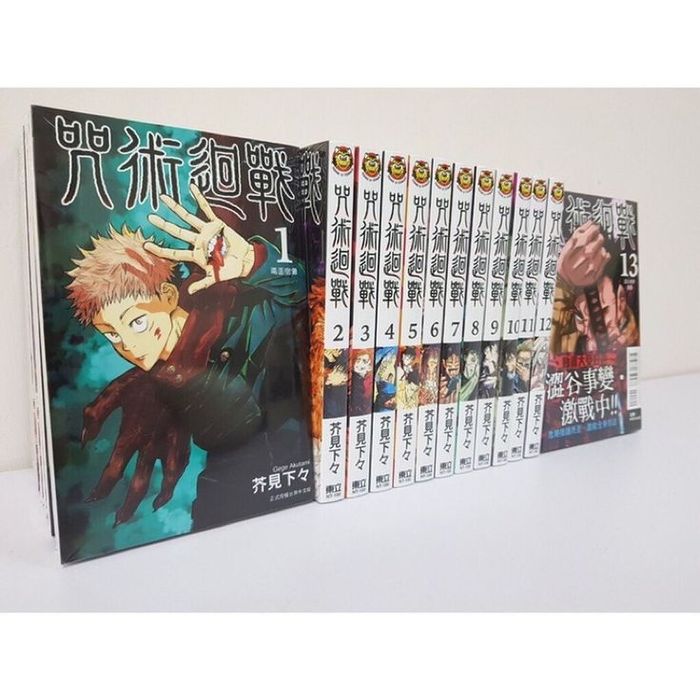 Манга магическая битва 1 том