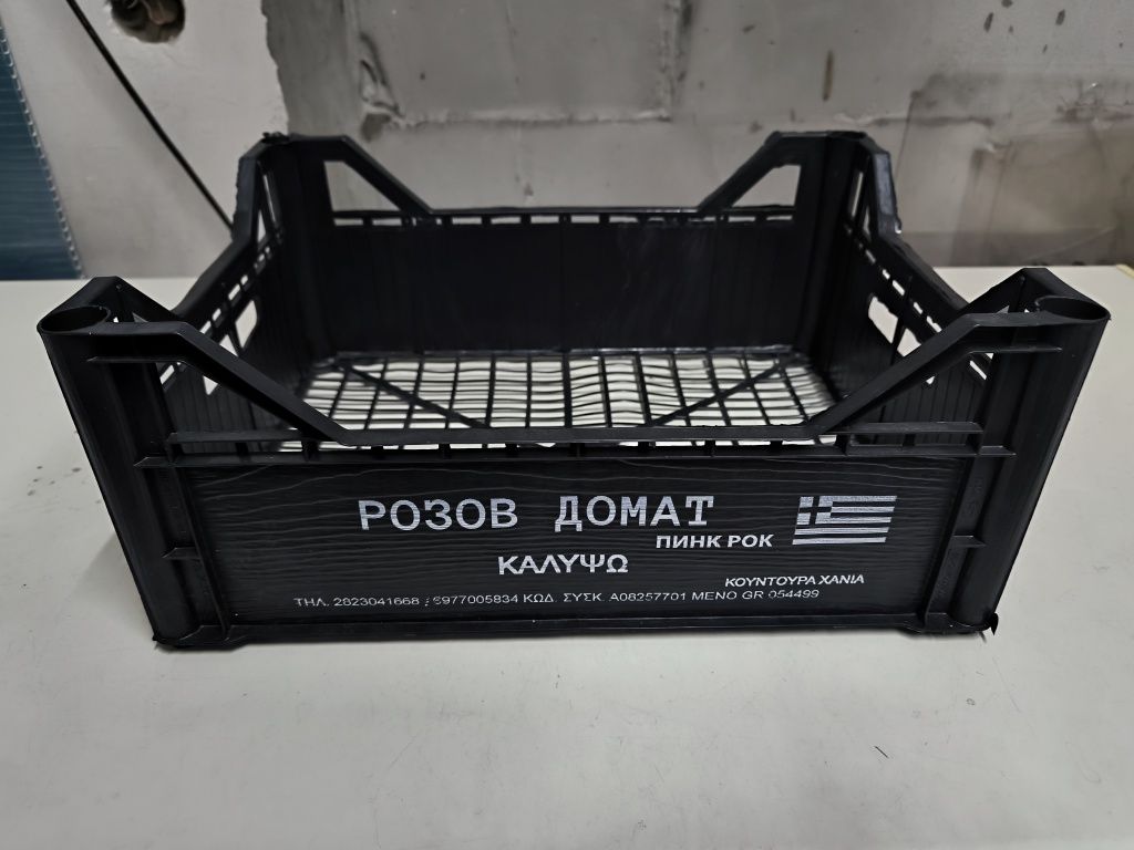 Продавам: пластмасови каси/щайги/касетки от зеленчуци/кофи от сирене
