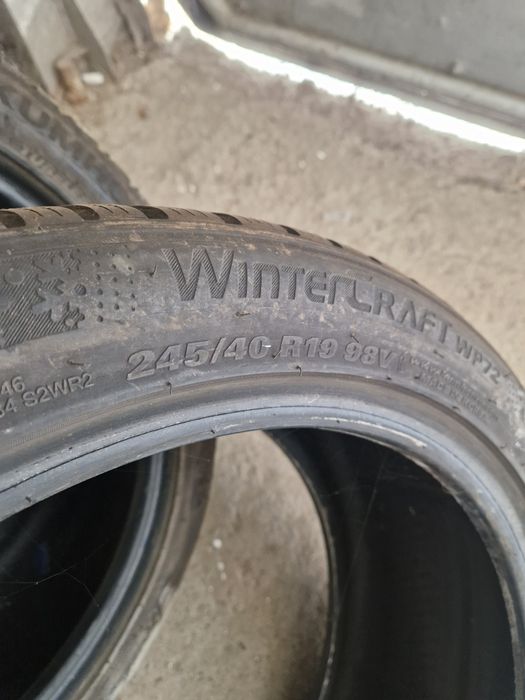 Гуми спорт пакет 19 Kumho Дот 24