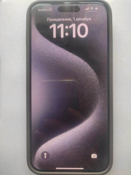 iPhone 15 Pro Max 256 Gb