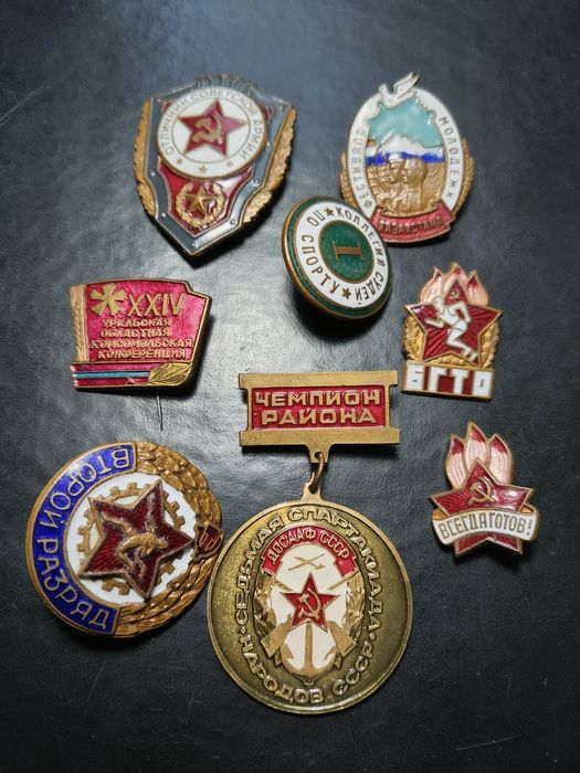 Знаки советские, тяжелые