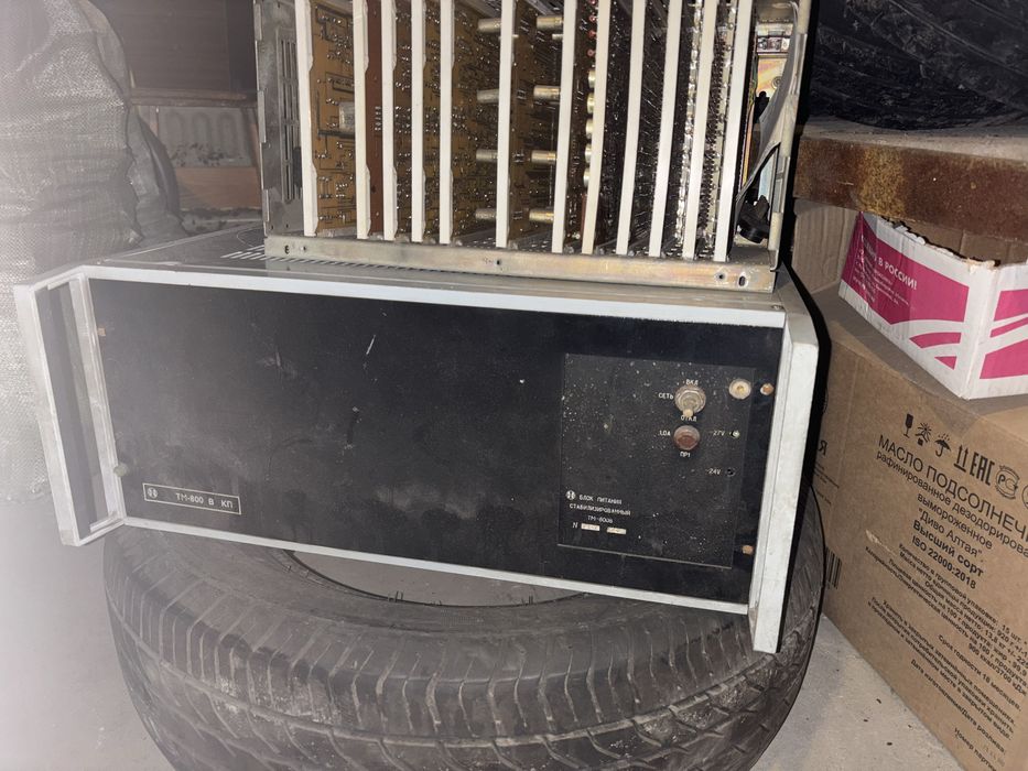 Продам аппаратуру