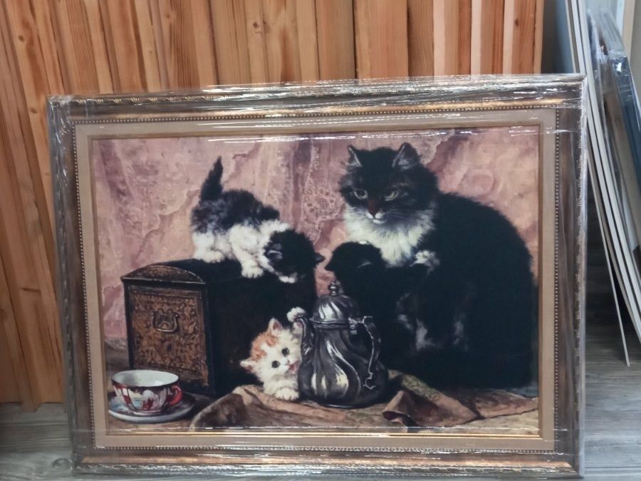 Чай за котетата-Продавам картина