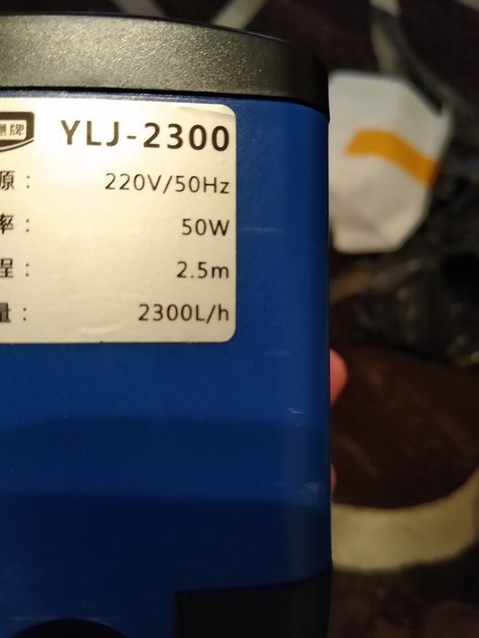 Pompa submersibila acvariu pești sau iaz