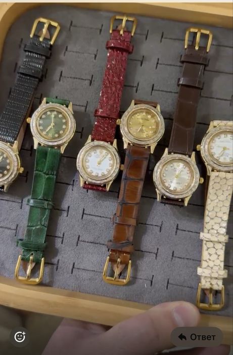 Золотые часы с бриллантами