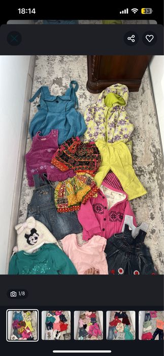 Продам детские вещи