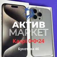 Iphone 15 pro max | aktiv market | kaspi жума