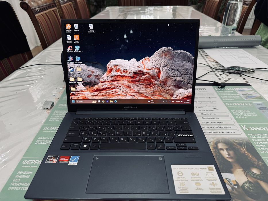 Asus Vivobook Pro 14 OLED