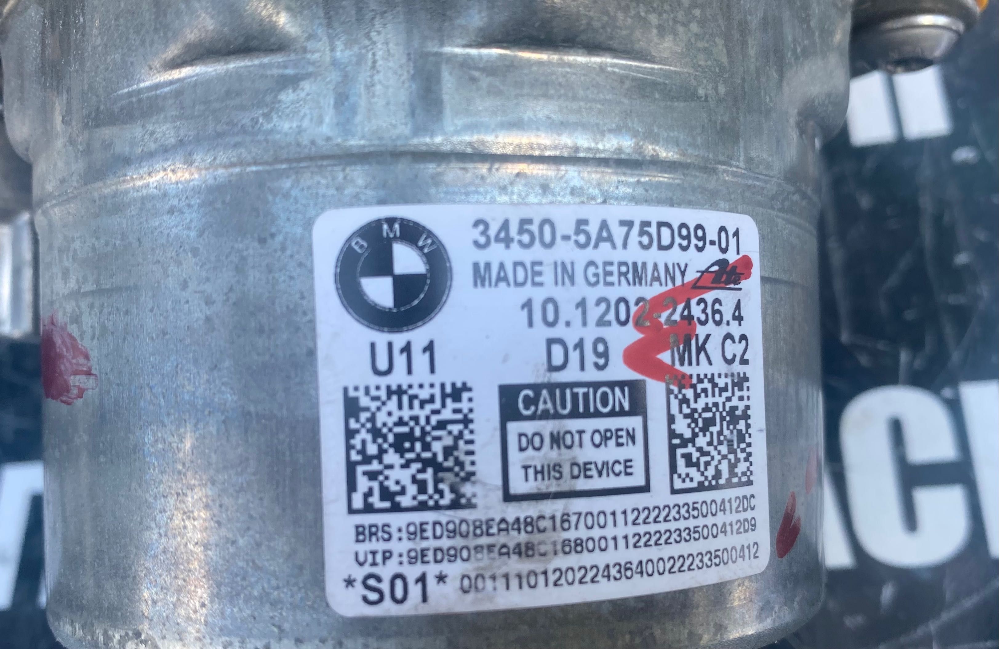 ABS модул помпи за Бмв Bmw 2 U06 X1 U11 X5 G05 X7 G07 G70