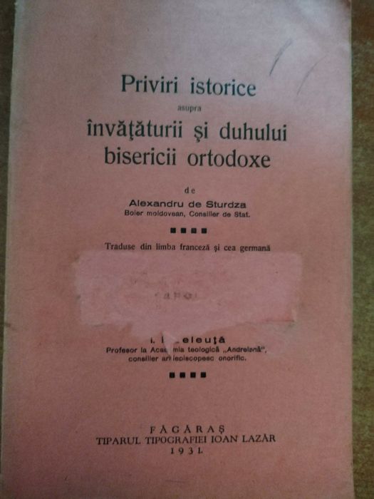 Carte bisericeasca veche