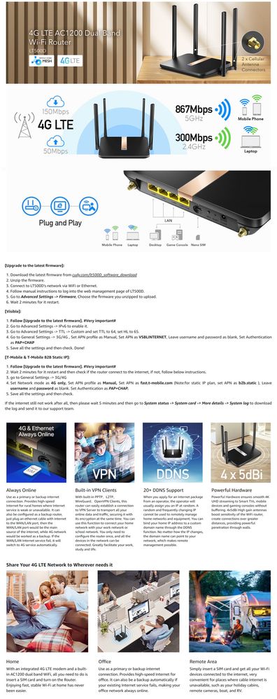 БЕЗЖИЧЕН РУТЕР CUDY LT500, 4G LTE AC1200, 2.4/5 GHZ, 300 - 867 MBPS