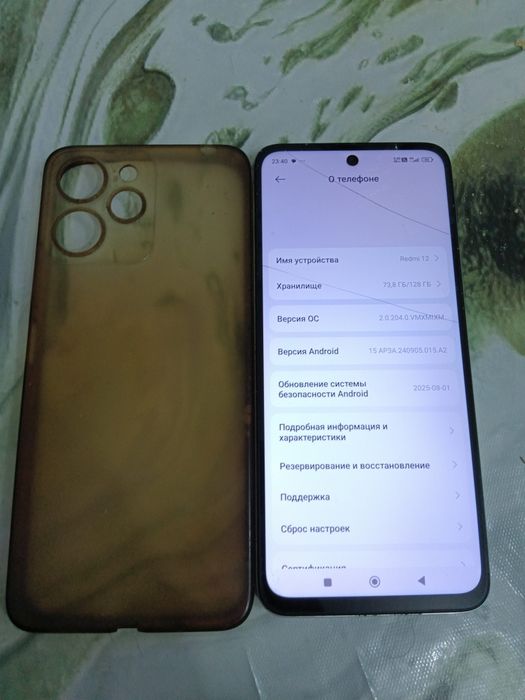 Продам смартфон РЕДМИ 12