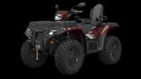 ATV 2024, Polaris Sportsman Touring 1000 Xp, numere politie, Promotie!