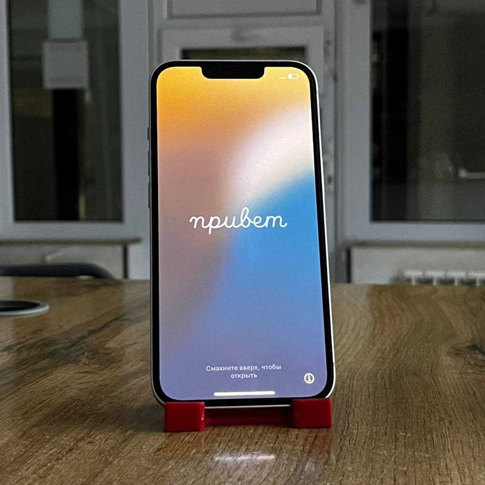 A21 / Сотовый телефон Apple iPhone 13 128GB / sk153057