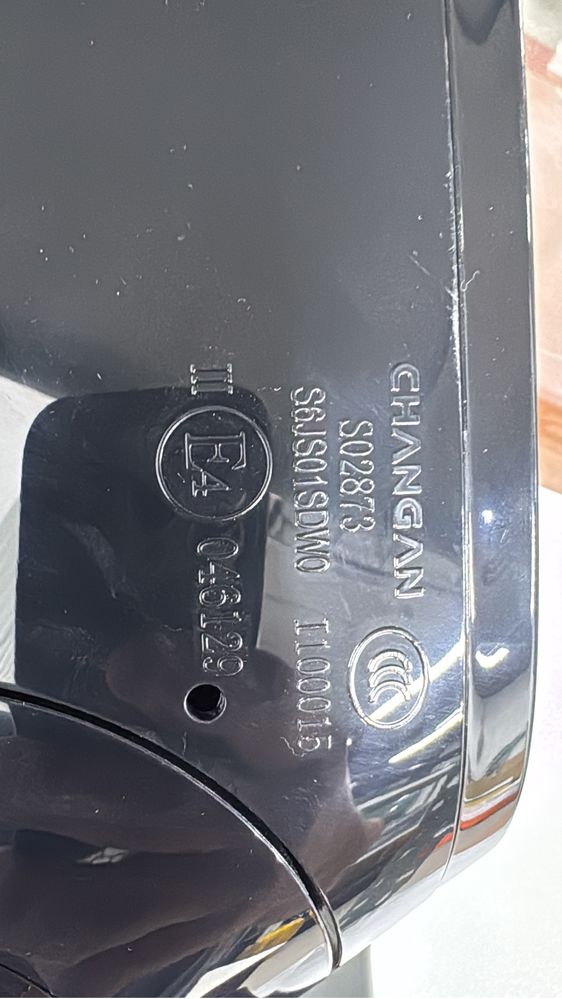 Бампер передние задние Changan CS55 plus JetourX70