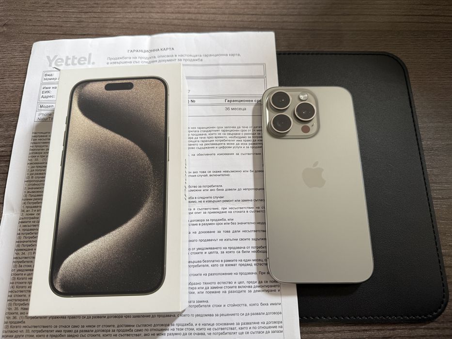 iPhone 15 Pro 256GB, гаранция Yettel до 09.2026, БЕЗУПРЕЧЕН !