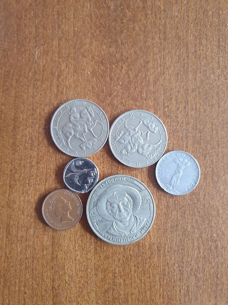 Лот монети без последните три.