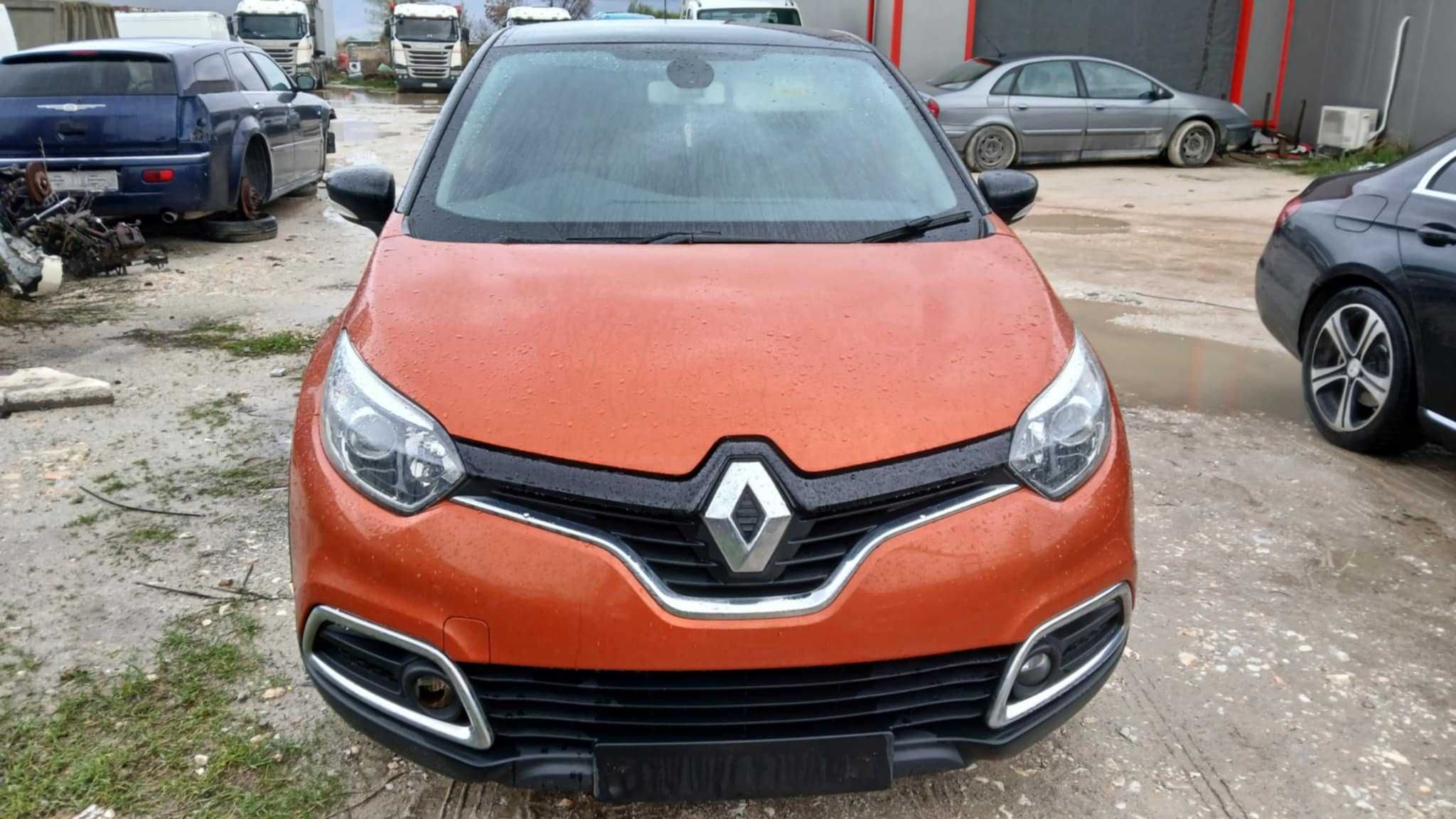 Renault Captur . 1,5 дци . На части