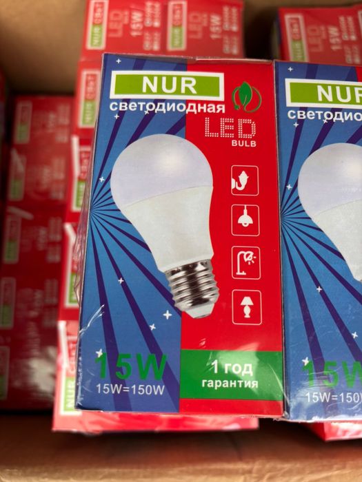 Светодиодная лампа Е 27 15 В