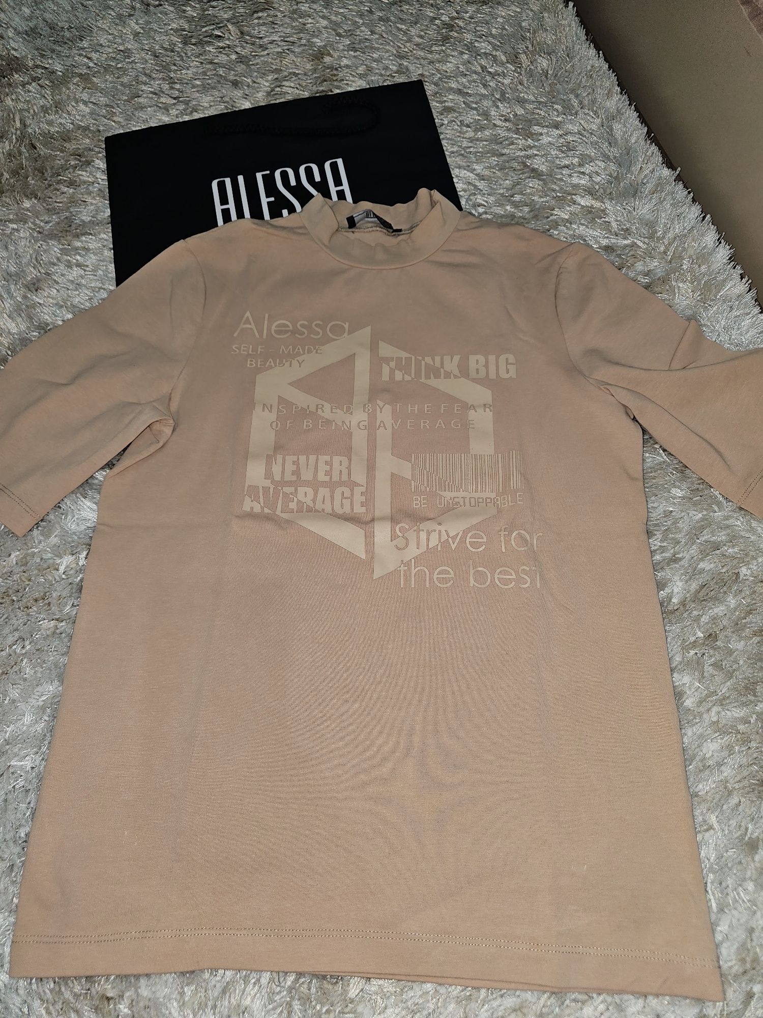 Thishirt alessa. Цвят бежово.