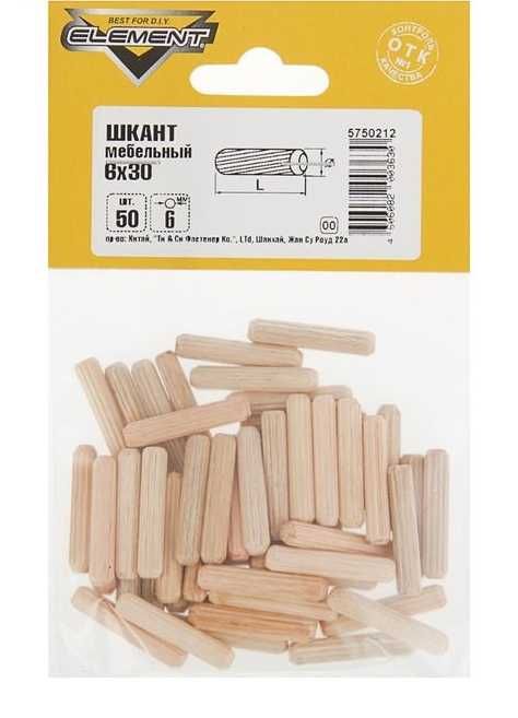 Шкант мебельный Element, 6х30 мм, 50 шт.
