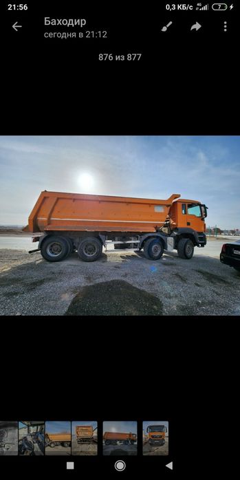 MAN TGS сороконожка 2015 год