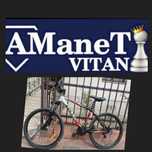 Amanet Vitan 107 Bicicleta Kellys Spider XCM 26 inch