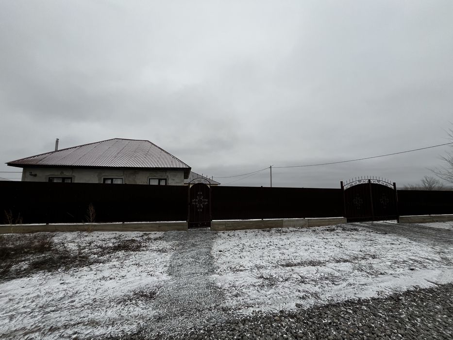 Продаётся дом срочно!!