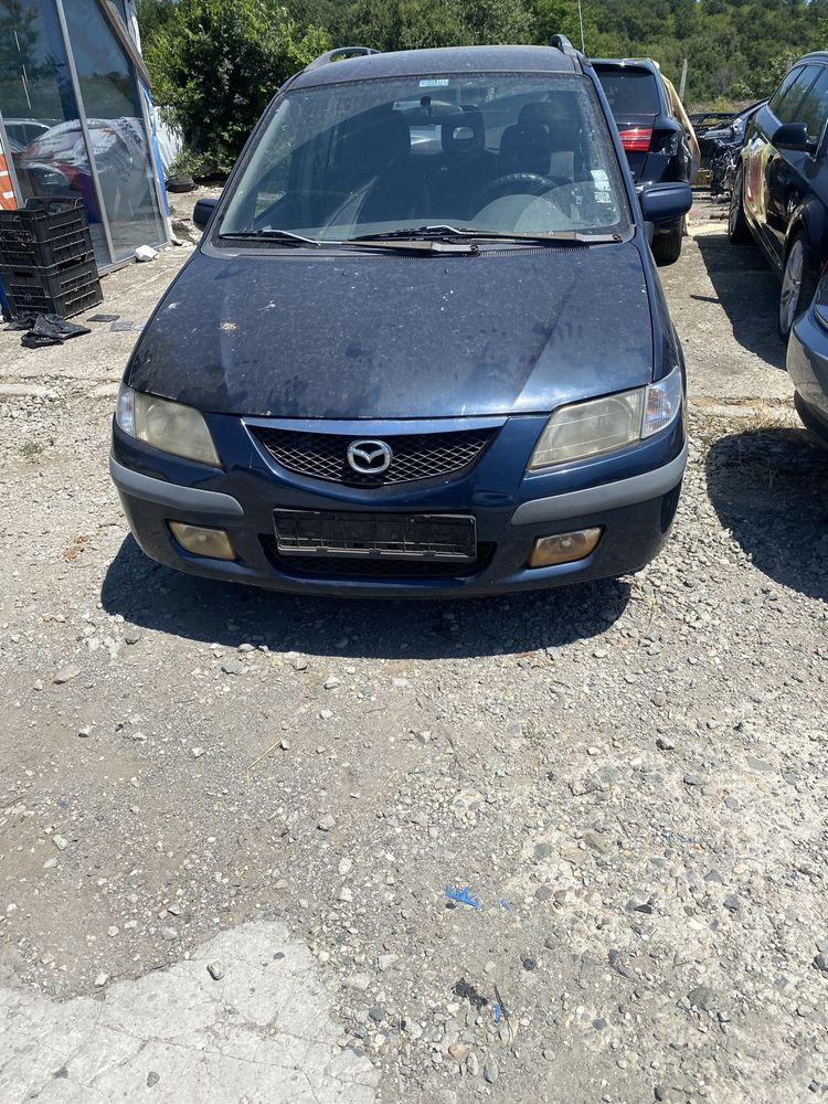 мазда примаси 2000 2.0д на части mazda primaci