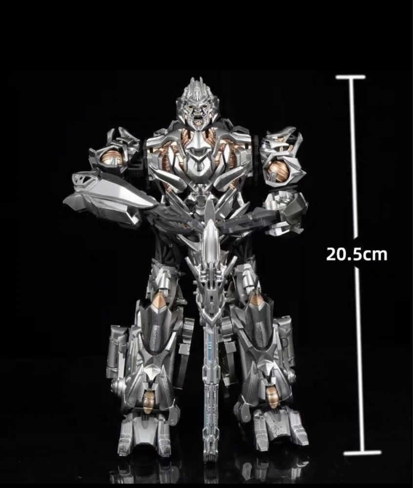 Robot Transformers MEGATRON, ediție din aliaj 21CM