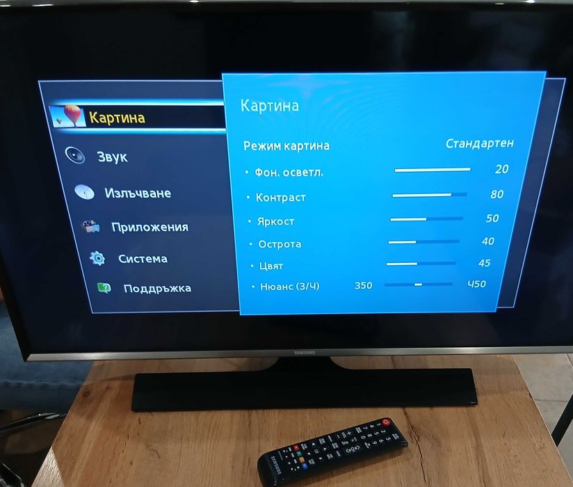 Телевизор SAMSUNG 32 "