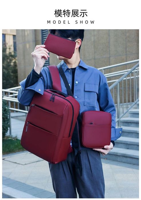 Мужской рюкзак для ноутбука комплект 4 в 1 сумка пинал USB провод