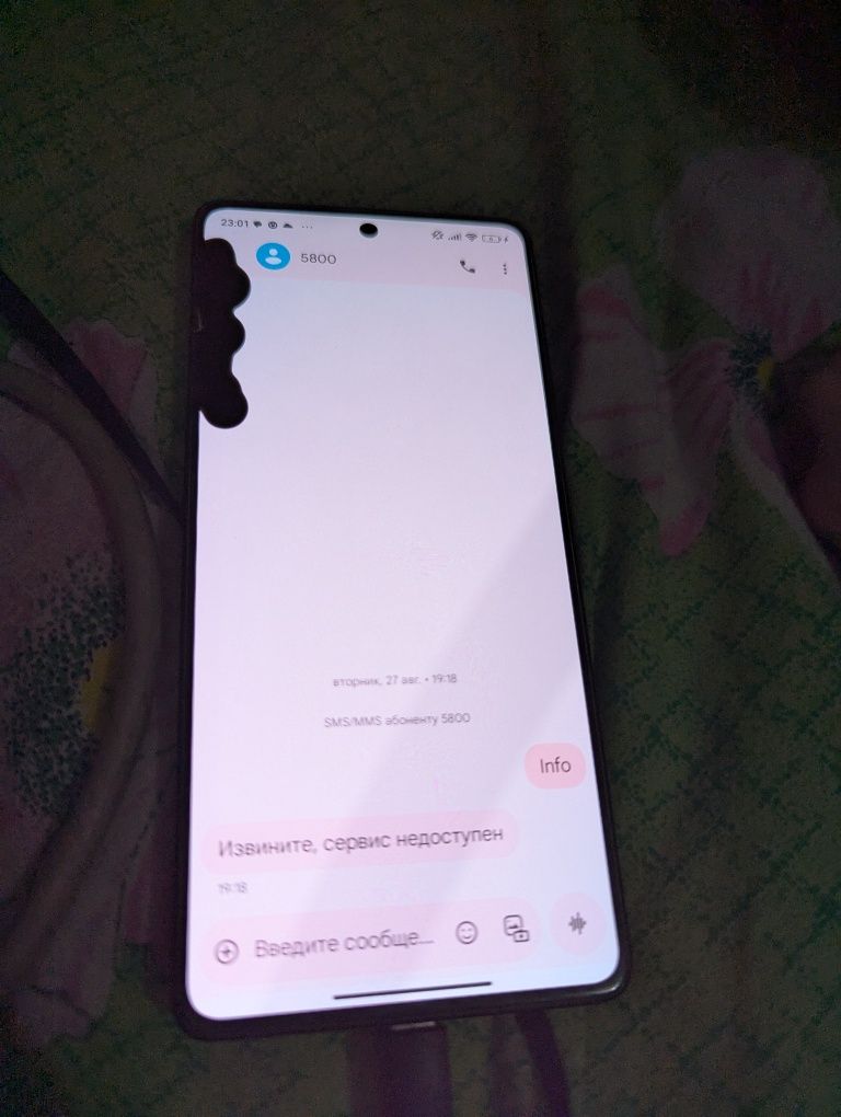 Redmi note 13 pro 8/128гб